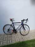 Rower Szosowy Merida race 880