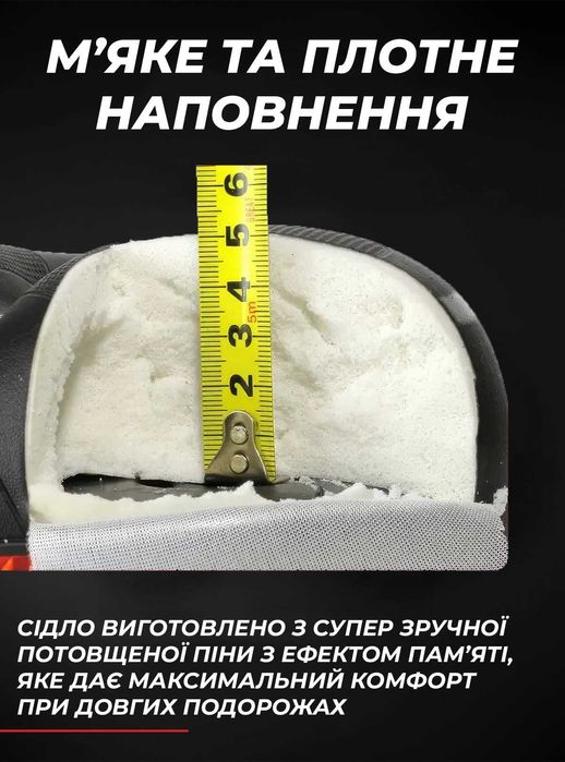 Седло для велосипеда дышащее, сиденье на велосипед с амортизатором