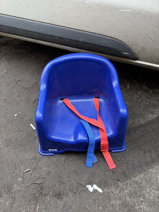 siedzisko kubełkowe dla dziecka