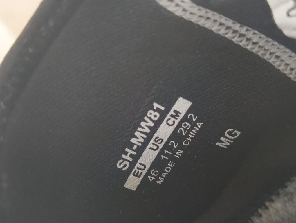 Shimano 46 buty gravel MTB gore-tex 292 mm SPD