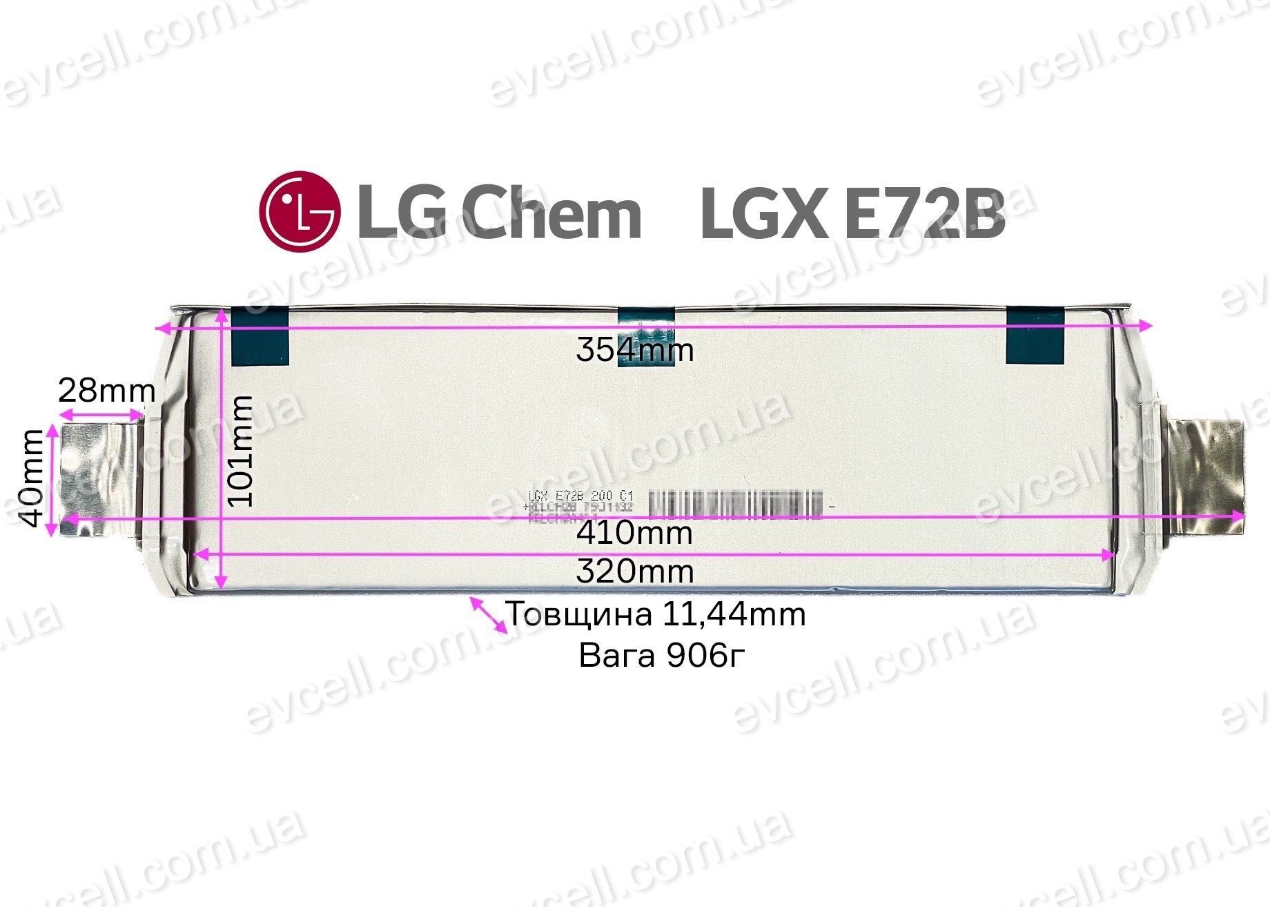 Акумуляторний елемент 72Ah, 264Wh- Li-ion NMCA+SiO LG Chem LGX E72B