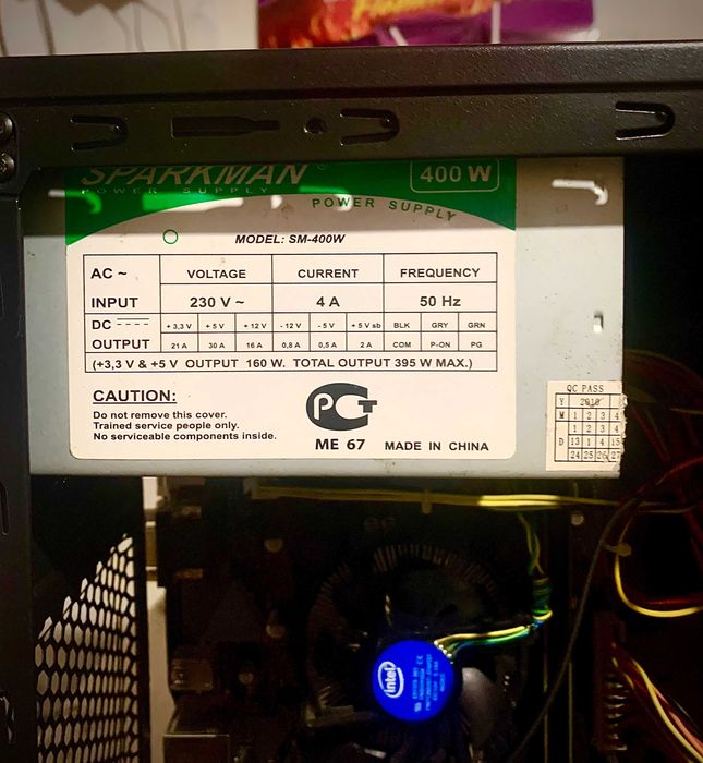 Продаю Компьютер