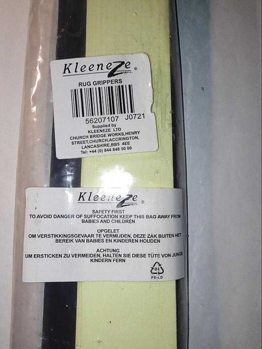 Захваты для ковров  Kleeneze. Противоскользящие  безопасные насадки.