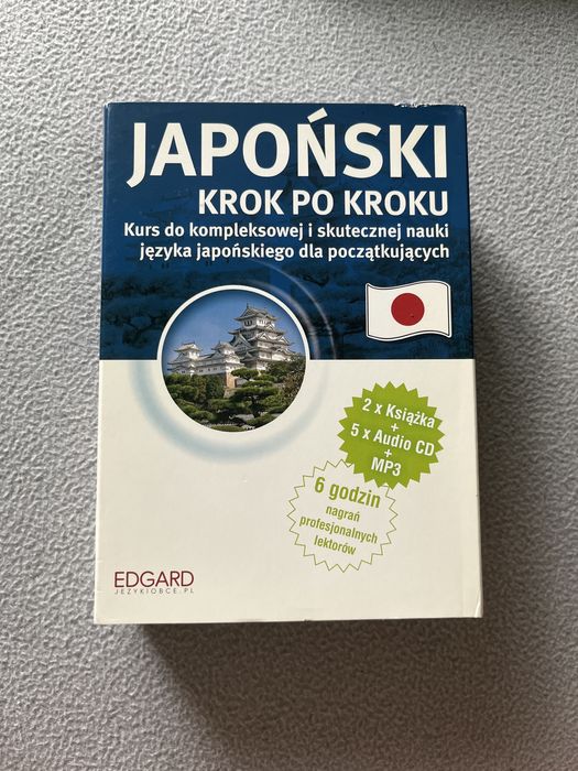 Zestw do nauki jezyka japońskiego