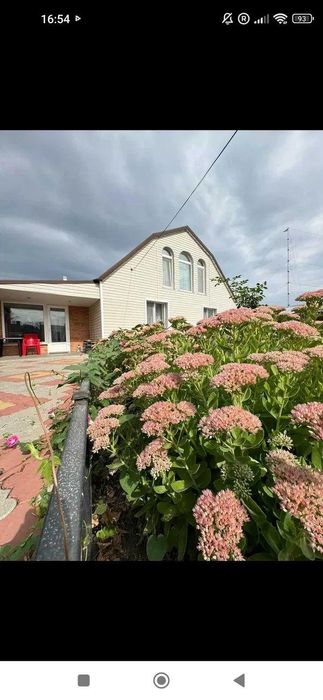 Продається будинок з 4 кімнатами в Іванівці