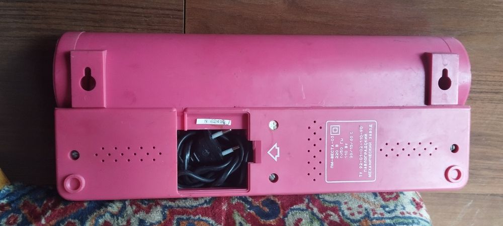 Вакуумизатор ПМ-ВЕСТА-03