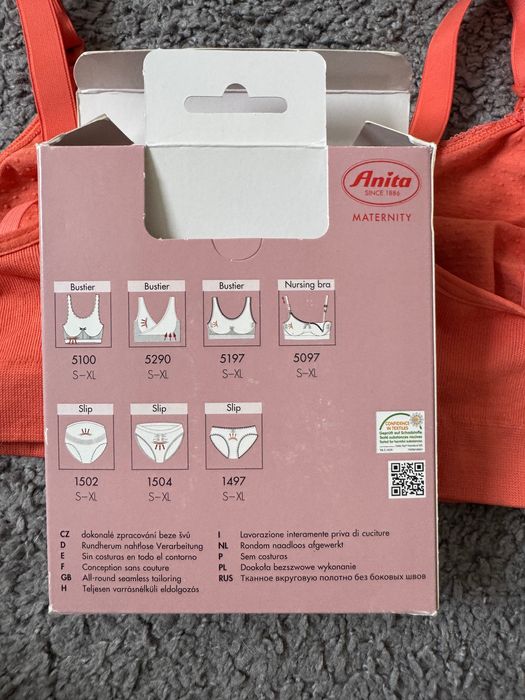 Топ,бюстгальтер для годування Anita,розмір S.