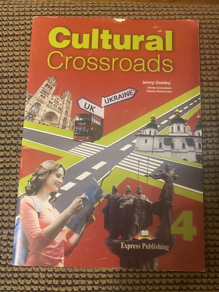 Продаю Cultural Crossroads 4 - підручник англійської мови