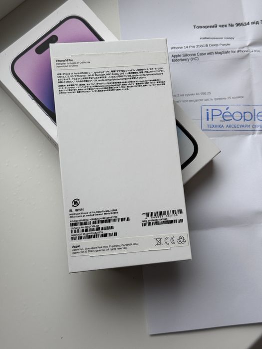 Iphone 14 Pro 256 гб оригинал продам, целый