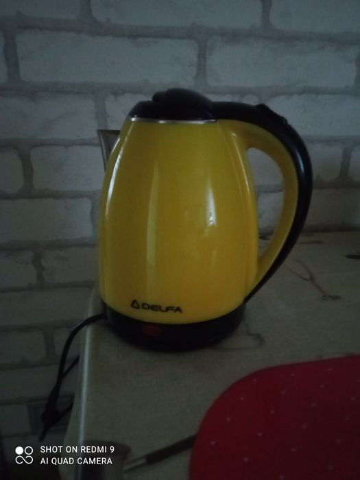 Кому Чайник?! Два залишається!