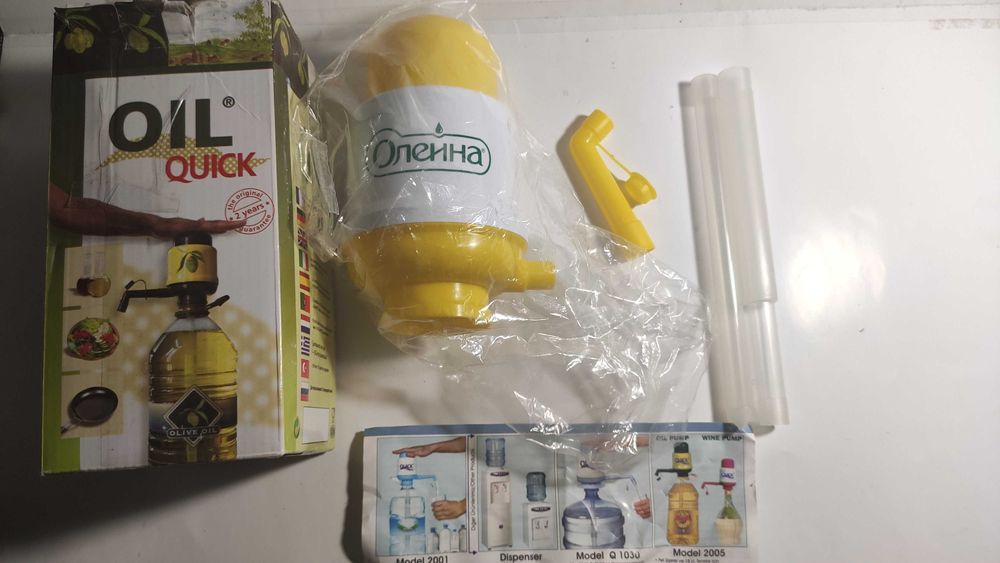 Механические помпа для воды