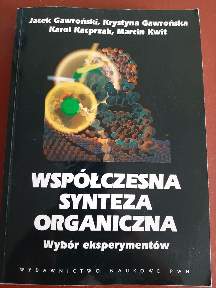 Współczesna synteza organiczna, PWN