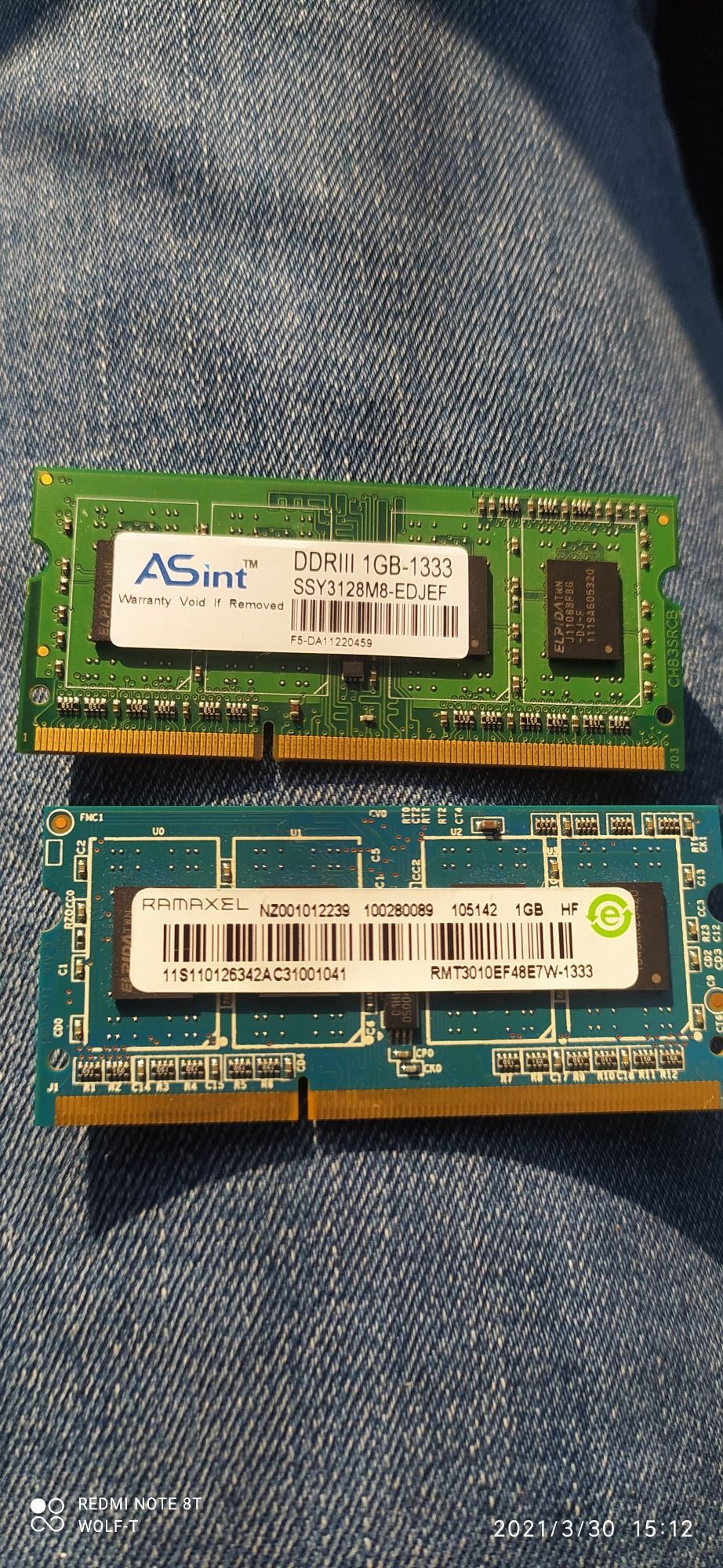 Память для ноутбука so-dimm DDR3 1333МГц