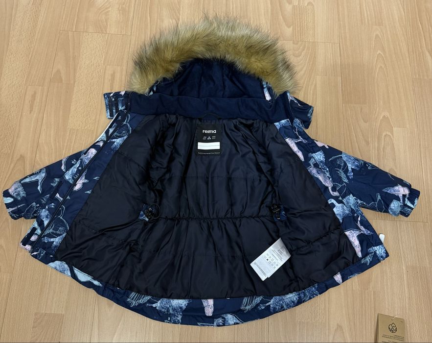 Зімова куртка Reima Kiela 98+6