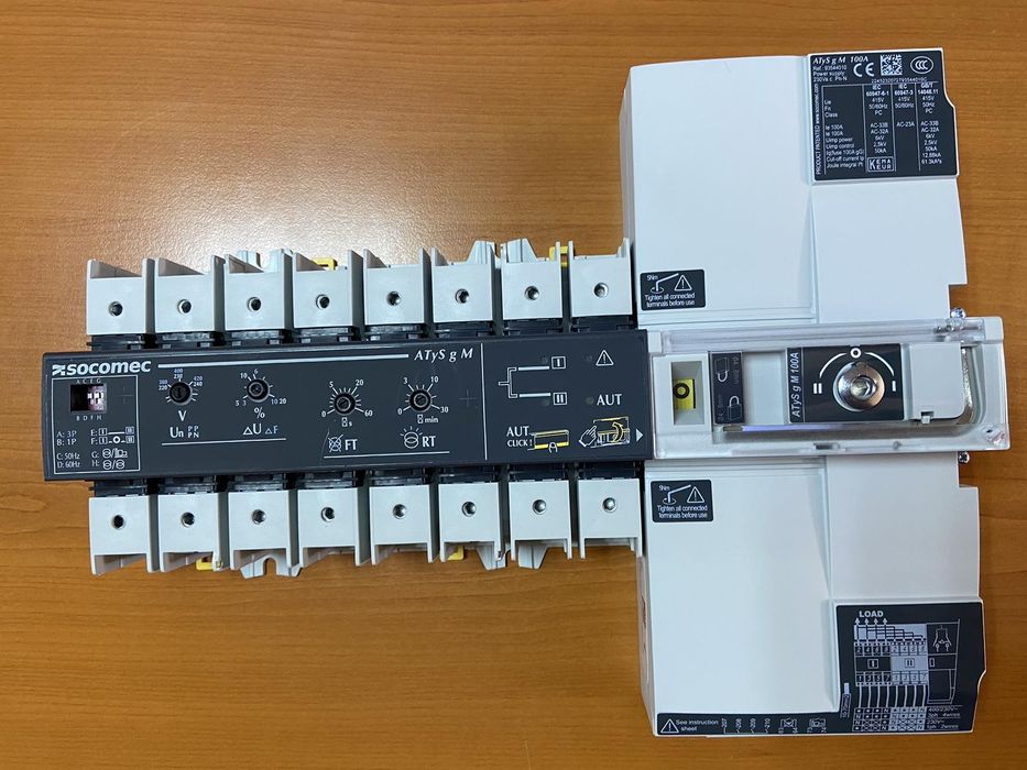 ATyS G M Моторизований перемикач АВР 4х100А 93544010