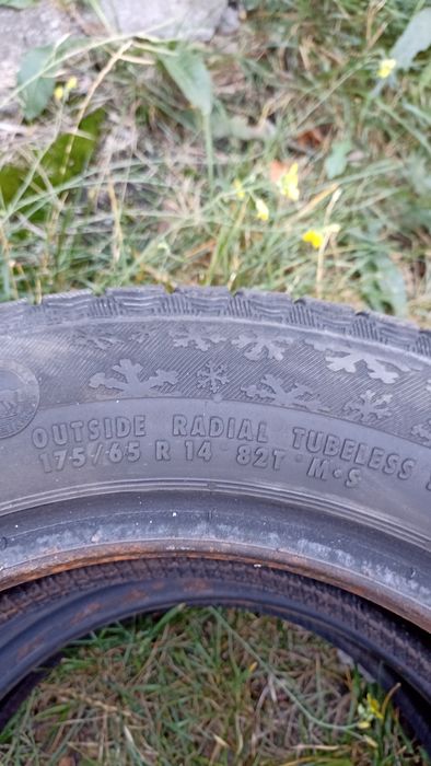 Продам r -14 резину зима