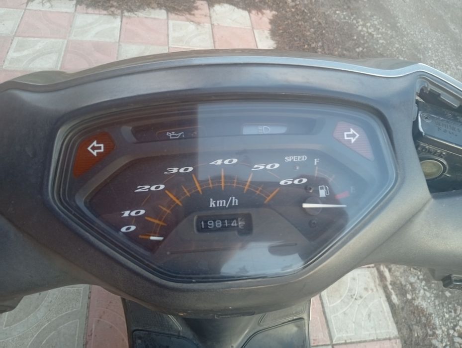 !!Продам терміново!!