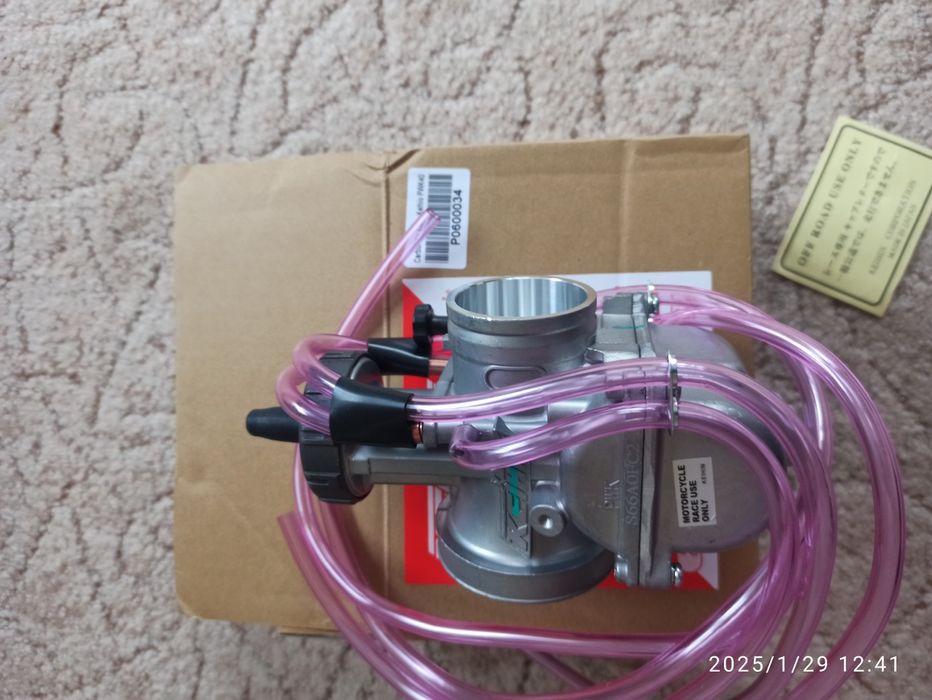 Карбюратор ПВК 28 30 32 34 40 кейхен ПЗ26, PZ26 Keihin  PWK 28 30
