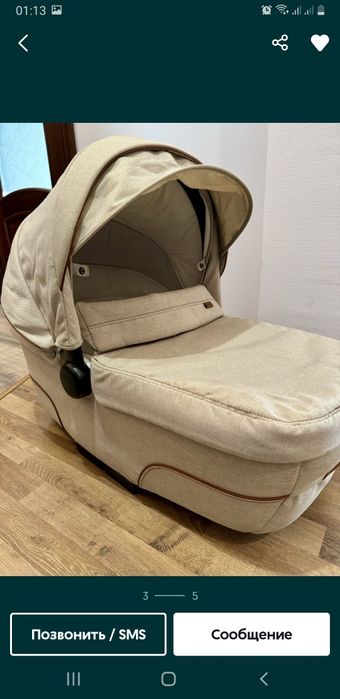 Inglesina Quad 2 в 1 ( 6 в 1) Детская коляска (дитячий візочок)