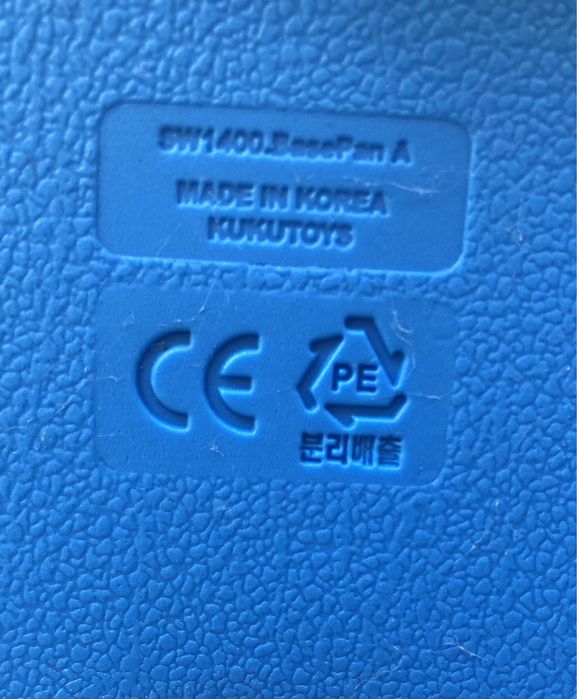 Huśtawka firmy eduplay SW-0101