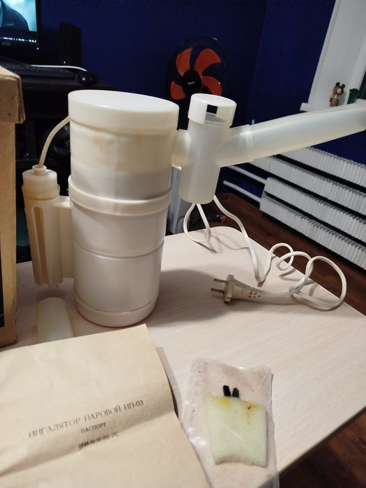 Ингалятор паровой ИП-3