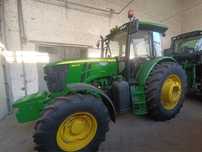 Трактор John Deere 6140B Новий