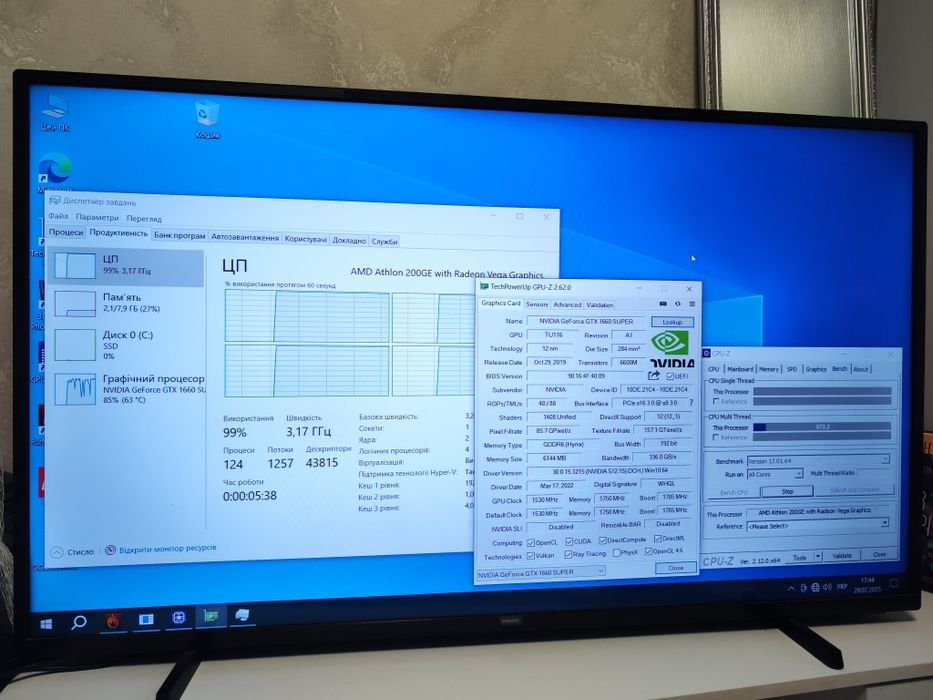 Материнська плата ASRock b350m pro4 + 16gb ddr4 am4