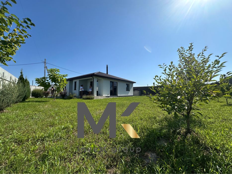 Будинок мрії з ремонтом біля лісу , 30 хв від Києва.