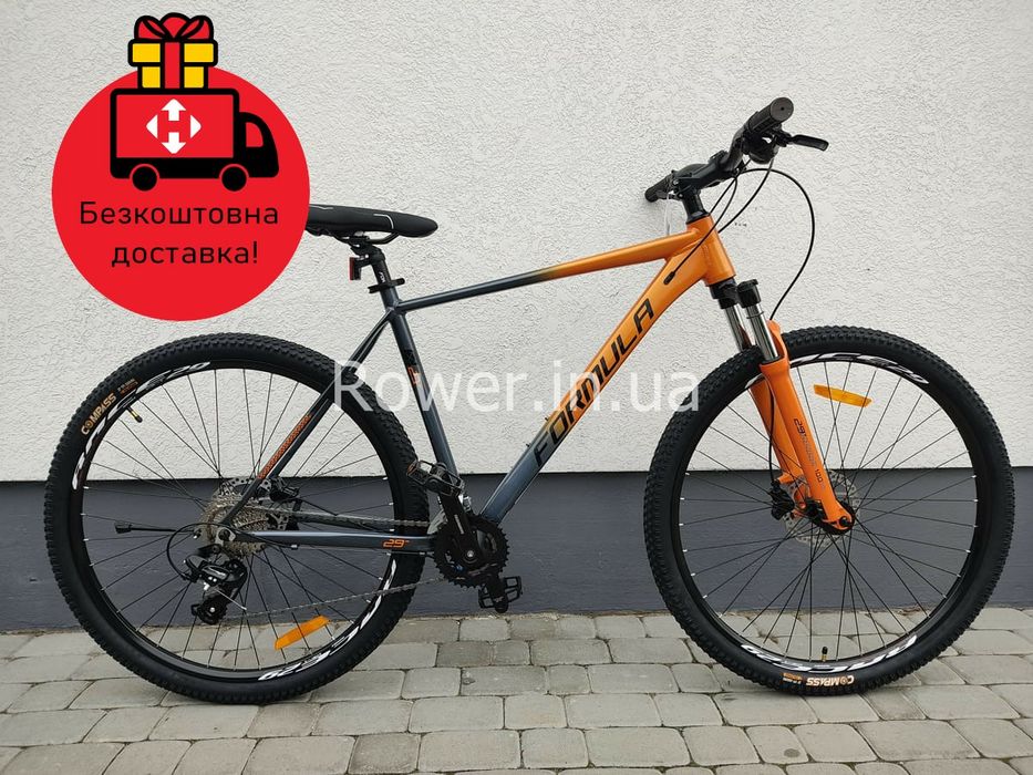 Найнер гідравліка алюмінієвий велосипед Formula DRIVE AL 29" HDD 21"