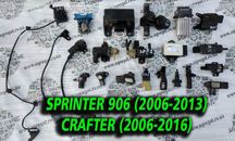 Датчик Реле свечей накала Клапан Реостат Crafter Крафтер Sprinter 906