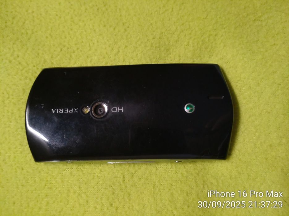 Android smartphone for calls, SMS, and internet browsing64284488236547121