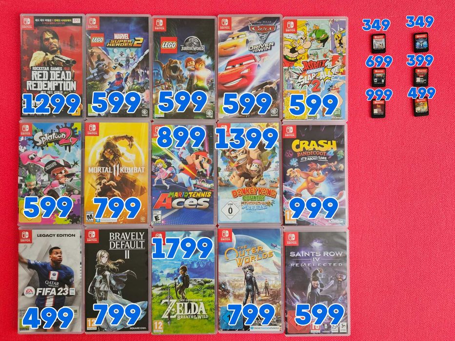 Ігри на картриджах для nintendo switch, разом або окремо