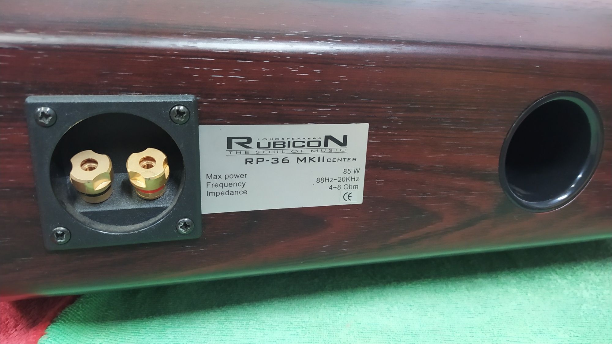 Rubicon kolumna centralna