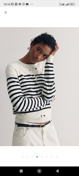 Кофта свитер H&M в полоску на пуговицах