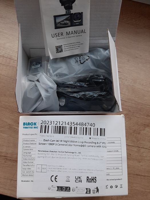 Відеореєстратор Black Box 1080P, 2 камери + карта пам'яті 32 Gb