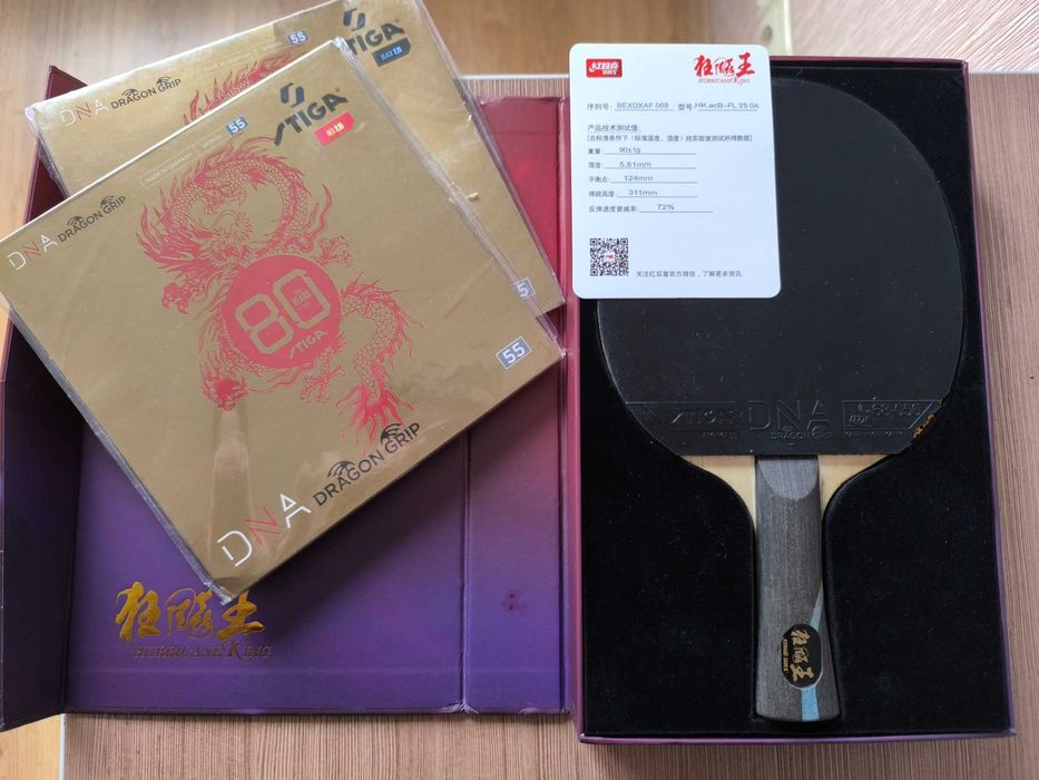 Ракетка для настільного тенісу DHS ac-b hurricane king