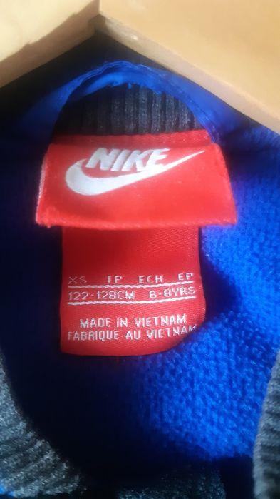 Puchowa * NIKE * / kurtki NIKE dla dziecka