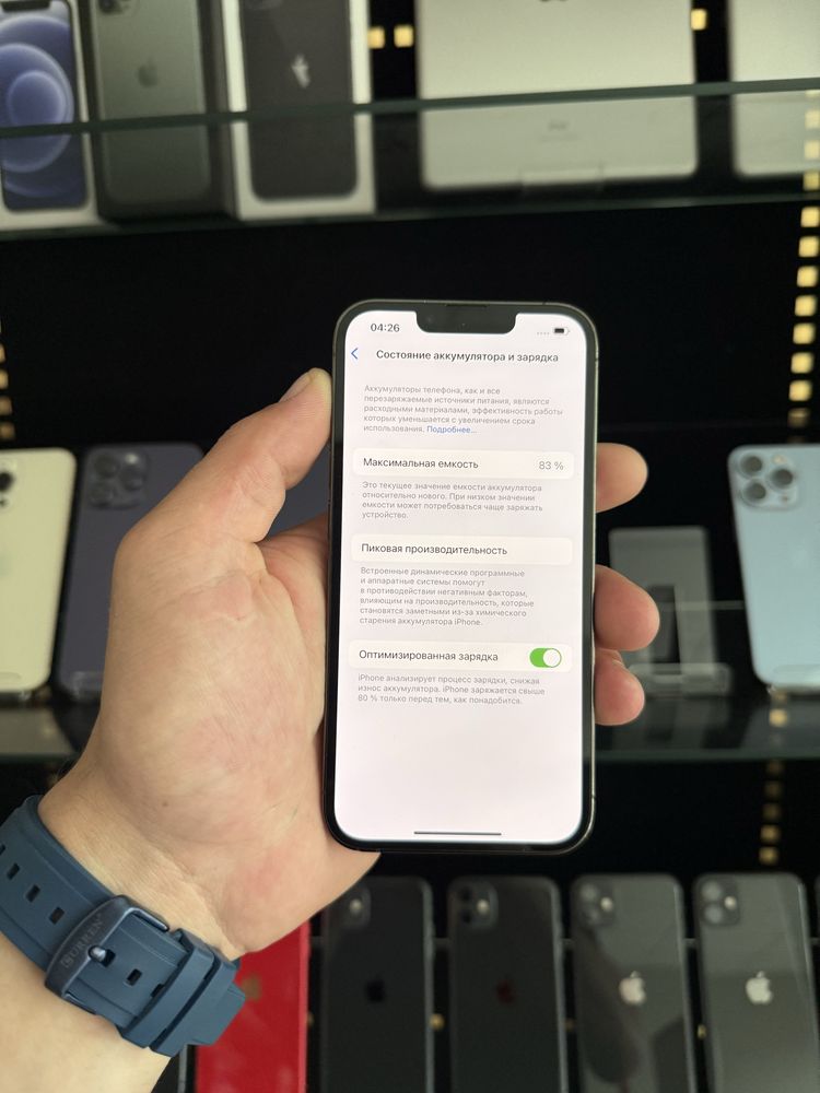 iPhone 13 Pro 256gb Midnight Green Neverlock