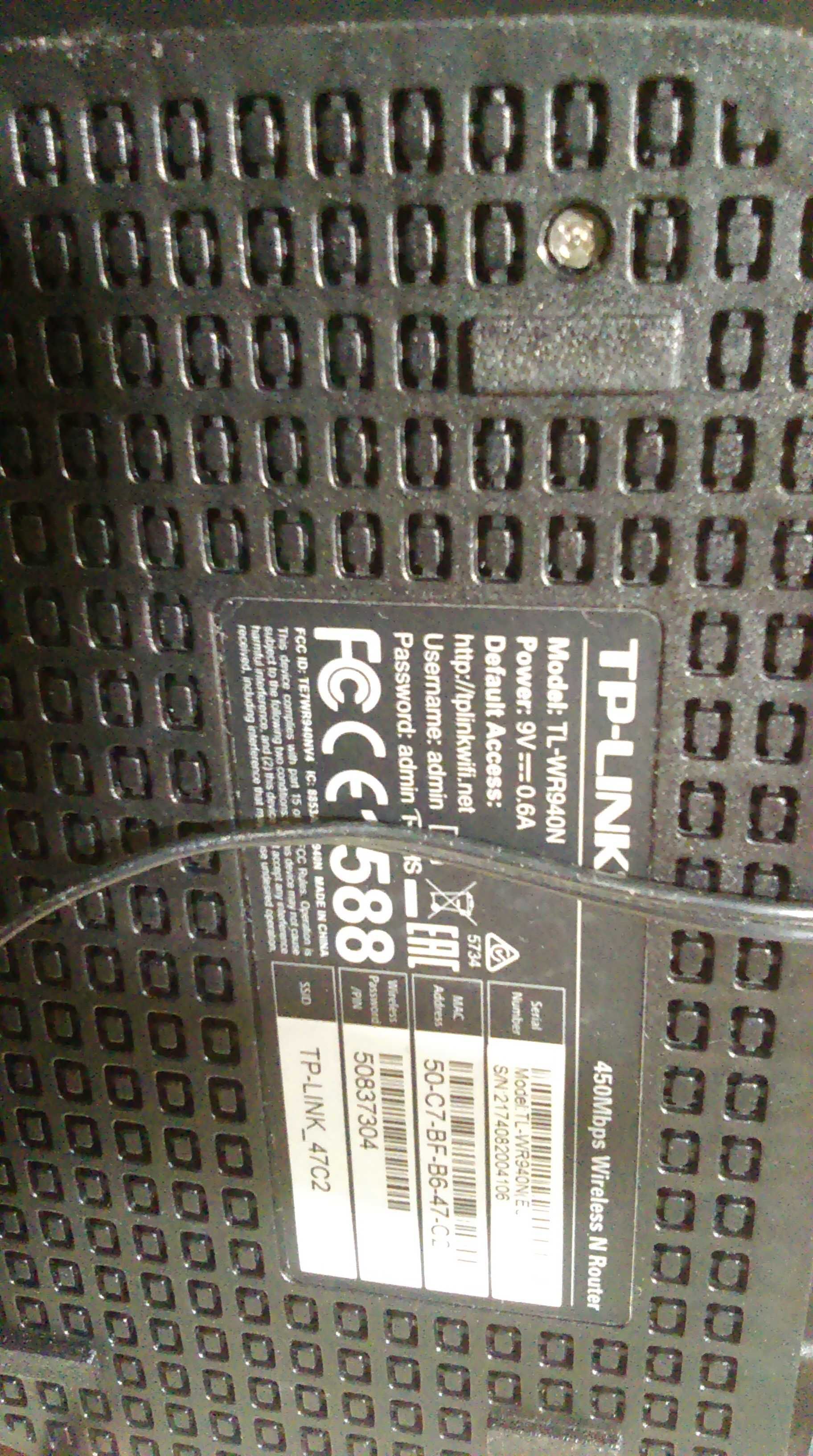 dekoder router tp-link TL-WR940N