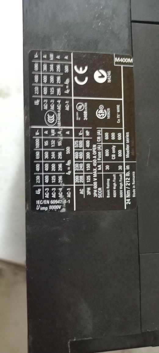 КонтакториКонтактор EATON DIL M400-S. XTCS400M
Контактор Eaton Moeller