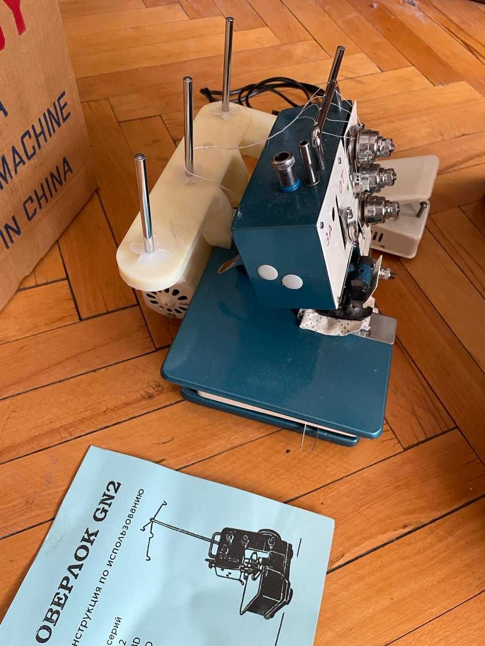 Оверлок Sewing Machine GEMSY RXM-4D-A