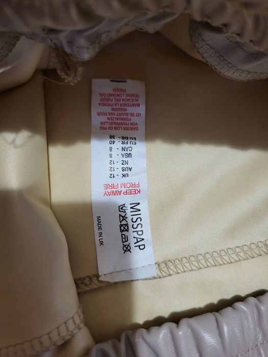 Джогери з екошкіри