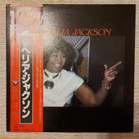 Mahalia Jackson  Mahalia Jackson  1979  Japan (NM/NM) + inne tytuły