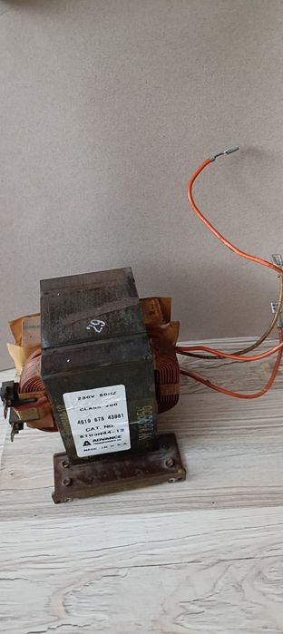 Transformator Advance Cat  8103 N44-12