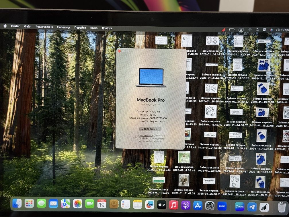Apple MacBook Pro M1 13 Space Gray Late 2020 у відмінному стані