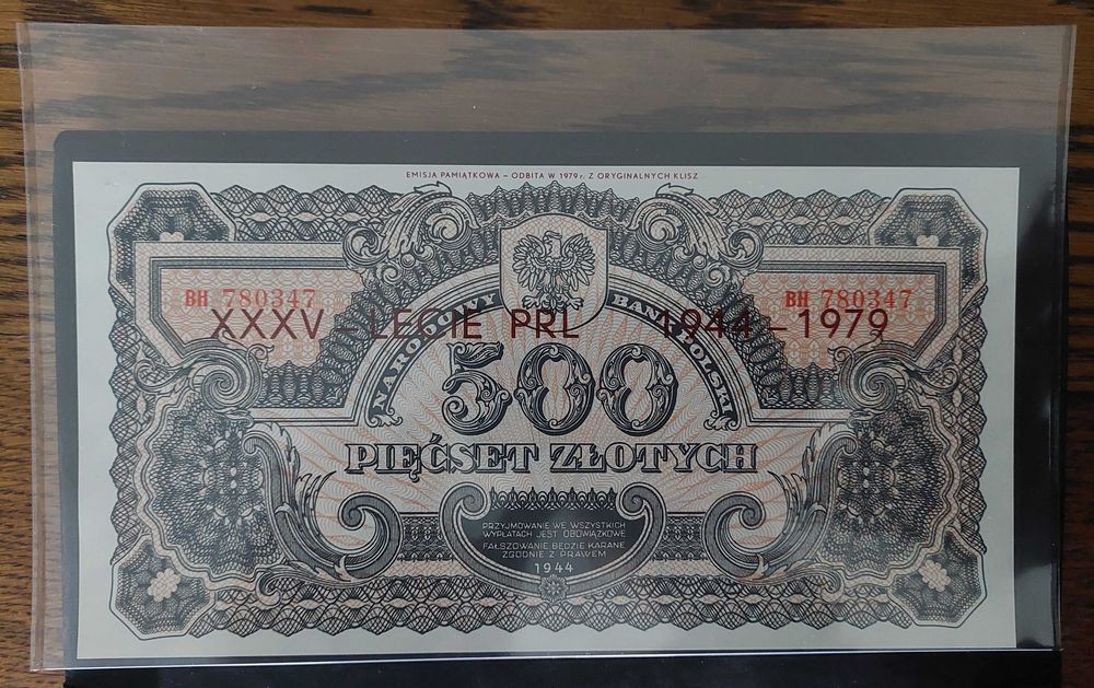 Emisja specjalna 1944 reprint 1979  3 banknoty