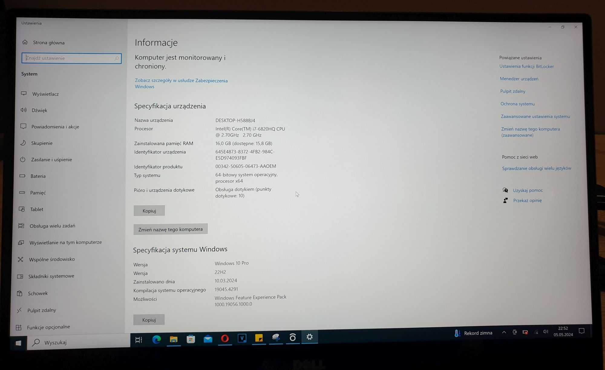 DELL 5510 4k dotykowy I7 6820HQ nvidia SSD256 16gb ram super stan!