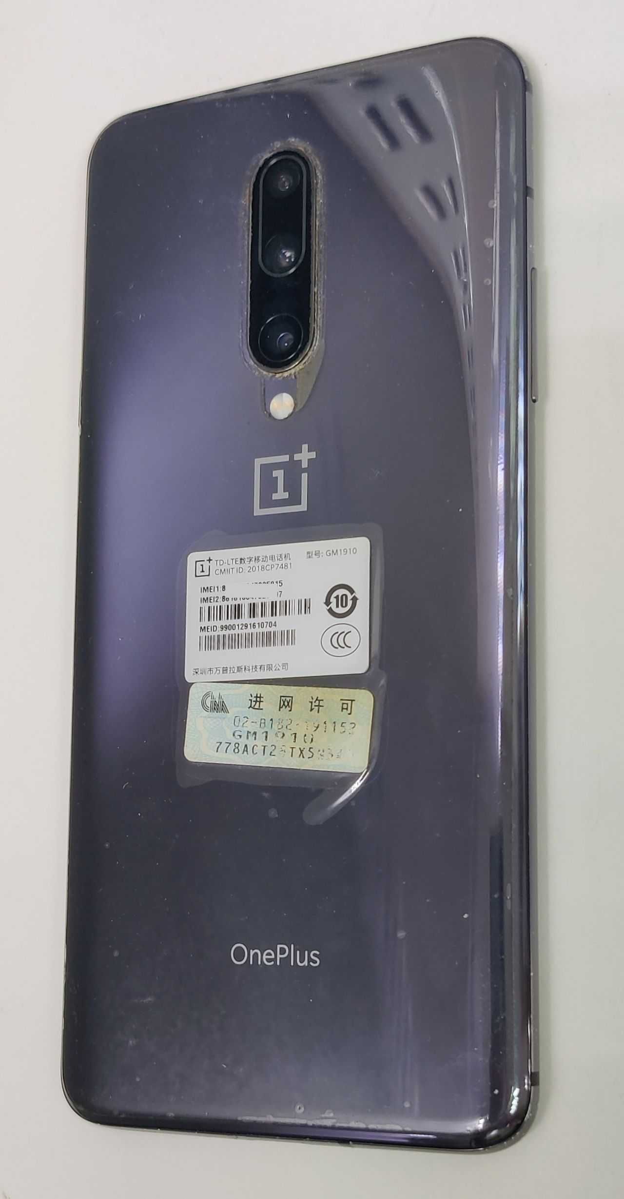Смартфон OnePlus 7 Pro 8/256GB