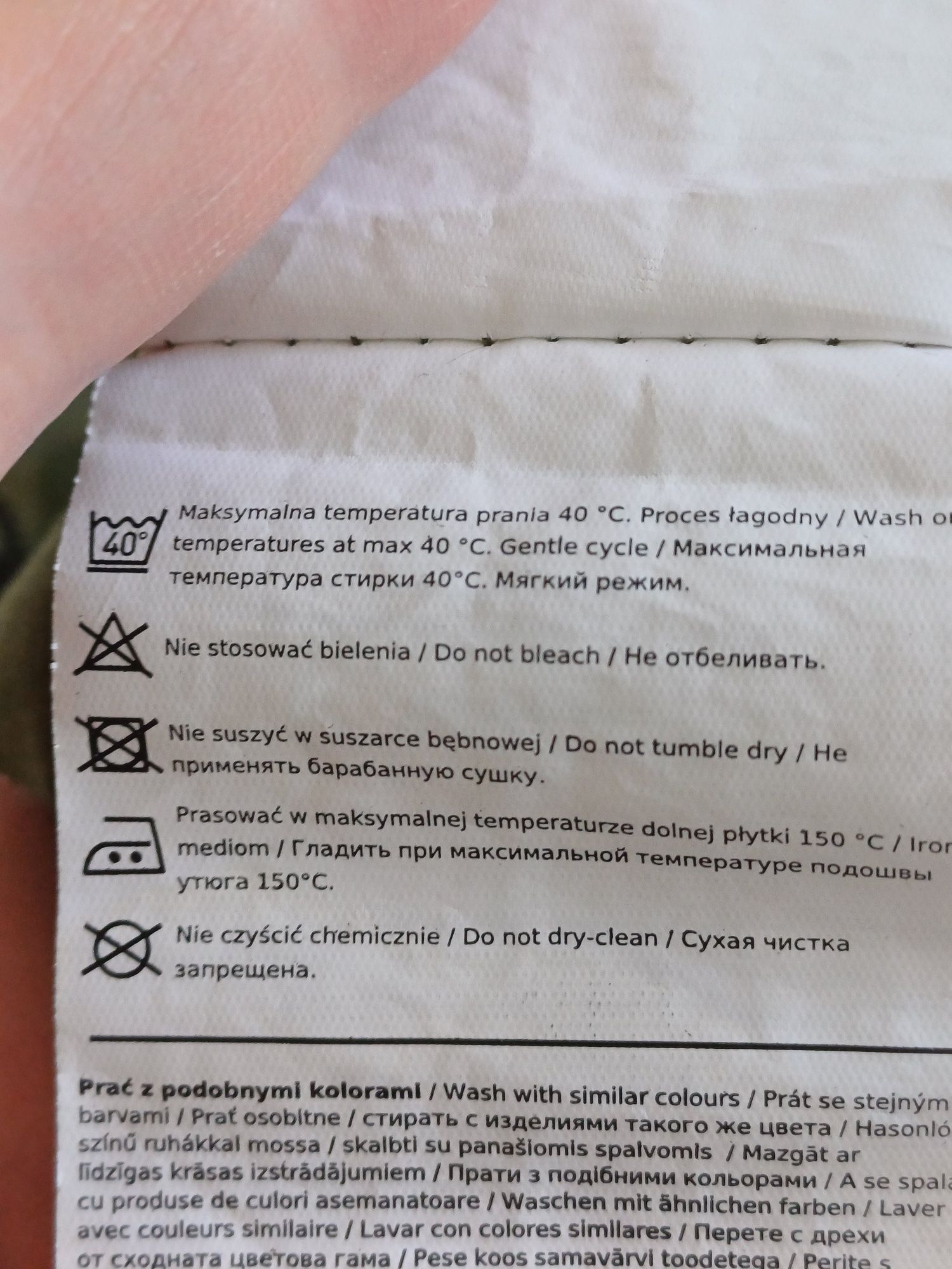 Pizama chłopięca Coccodrillo rozmiar 92/98