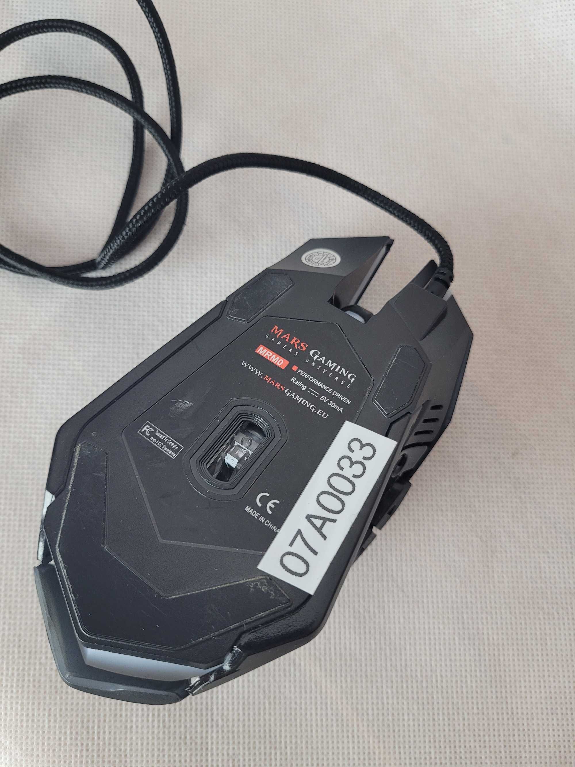 Myszka dla GRACZA RGB | Mars Gaming MRM0 OUTLET Sklep FV23